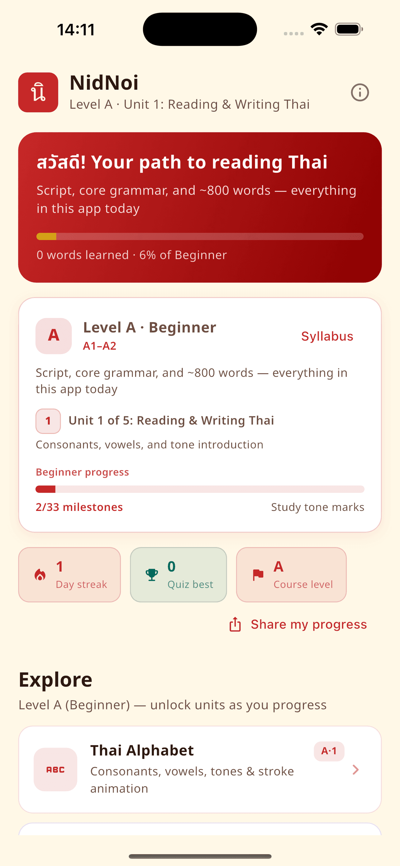 NidNoi home screen with day streak, quiz score, and Share my progress button